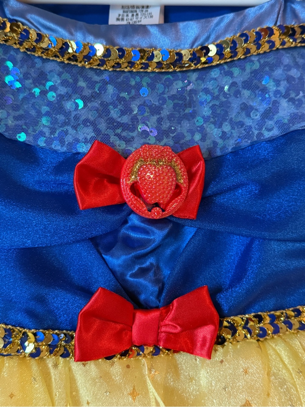 Kids Disney Princess Snowwhite Dress - Picture 3 of 8